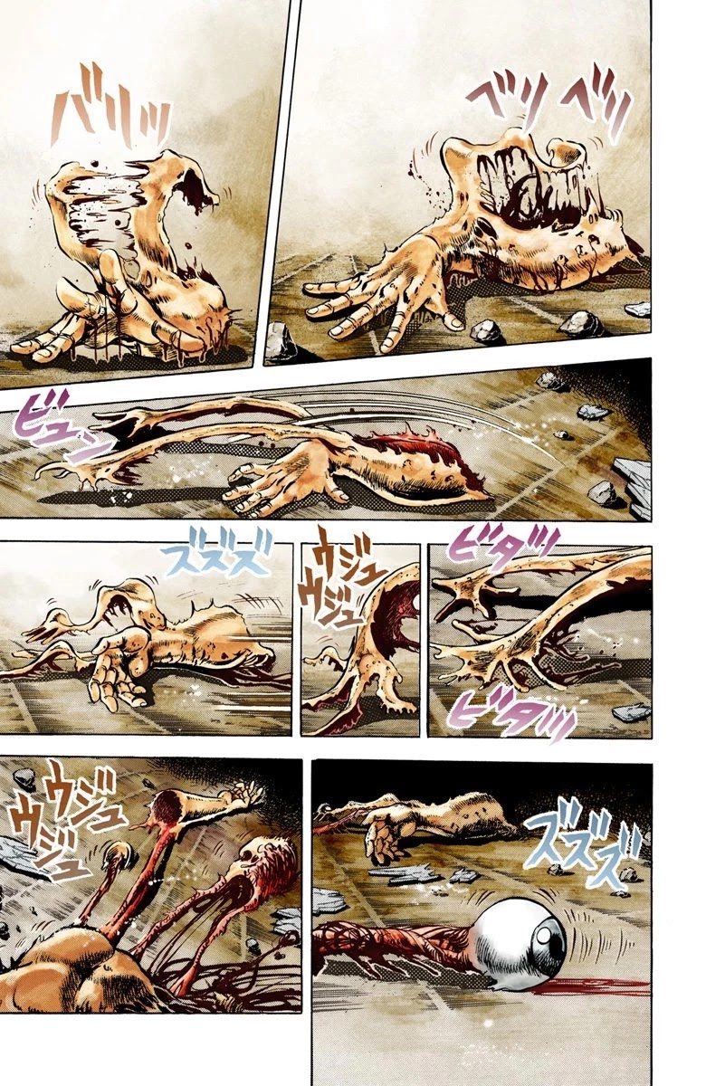 JoJo's Bizarre Adventure Part 2 - Battle Tendency (Official Colored) Chapter 6 page 12 - Chapter 6: The Immortal Monster