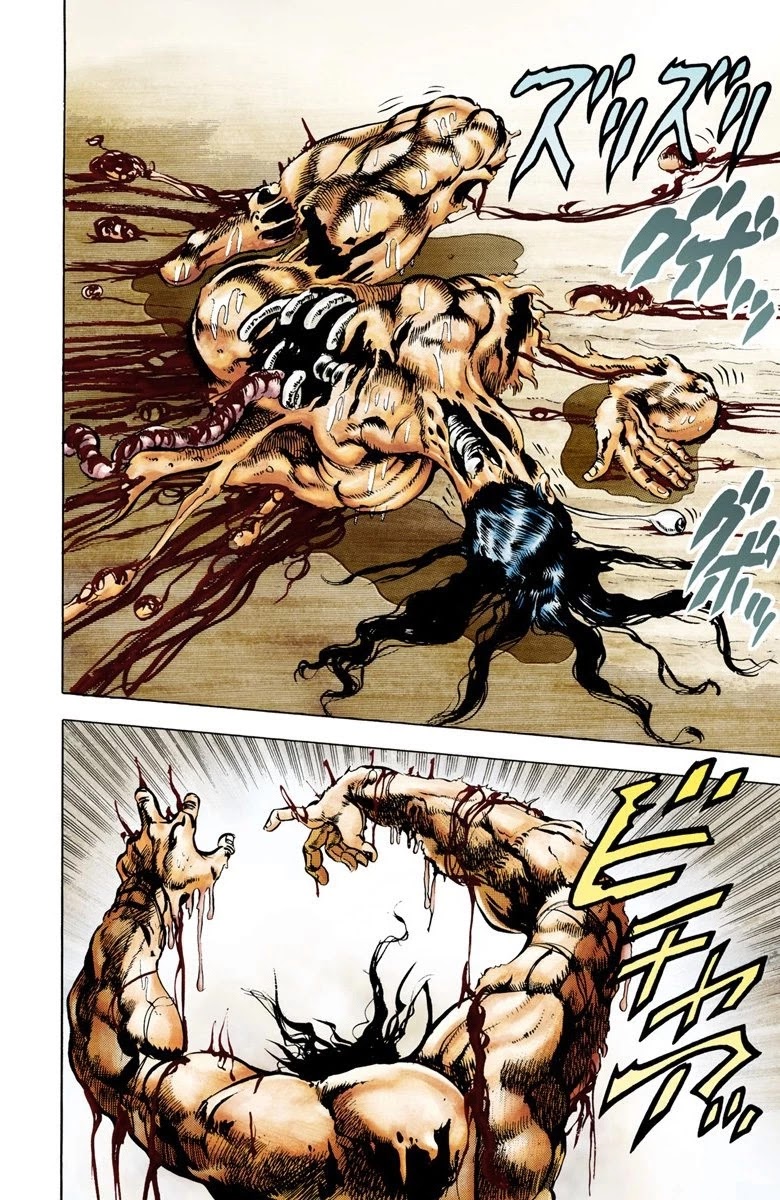 JoJo's Bizarre Adventure Part 2 - Battle Tendency (Official Colored) Chapter 6 page 13 - Chapter 6: The Immortal Monster