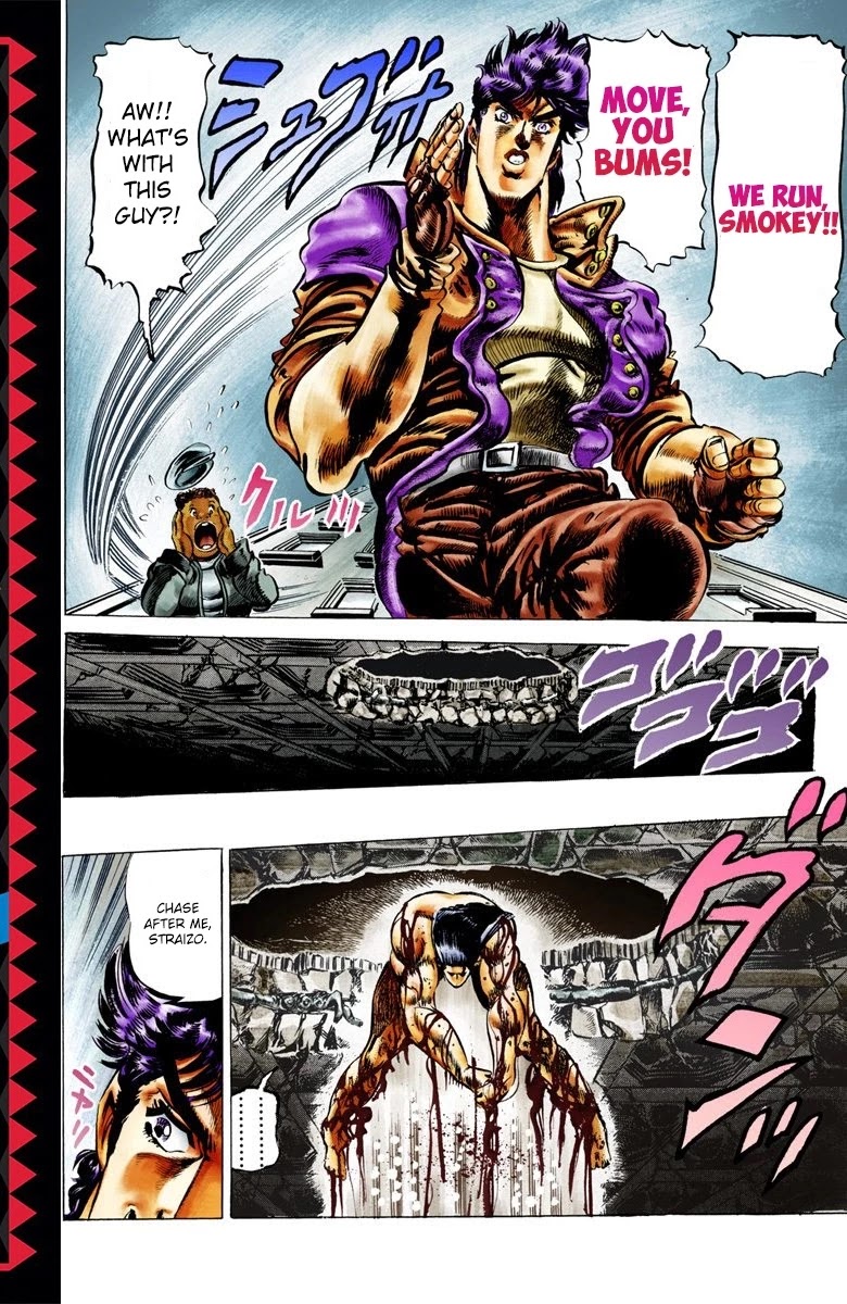 JoJo's Bizarre Adventure Part 2 - Battle Tendency (Official Colored) Chapter 6 page 17 - Chapter 6: The Immortal Monster