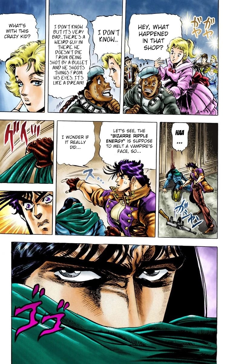 JoJo's Bizarre Adventure Part 2 - Battle Tendency (Official Colored) Chapter 6 page 3 - Chapter 6: The Immortal Monster