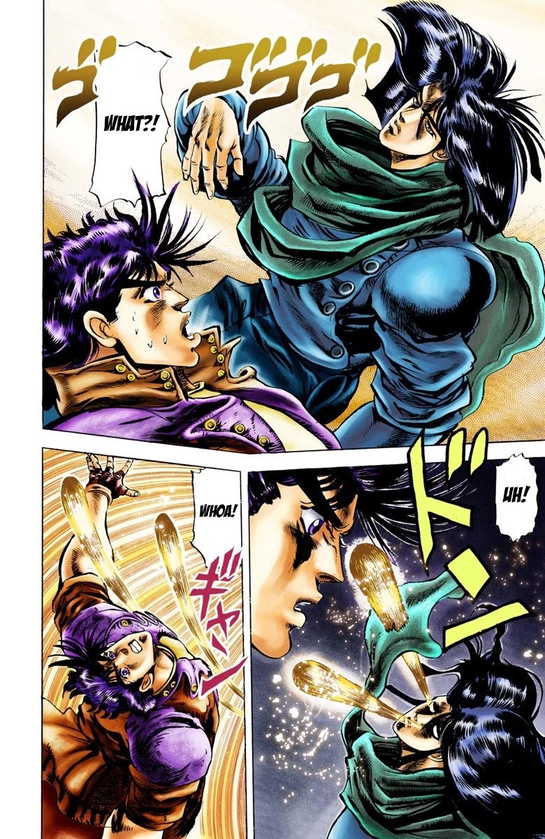 JoJo's Bizarre Adventure Part 2 - Battle Tendency (Official Colored) Chapter 6 page 4 - Chapter 6: The Immortal Monster