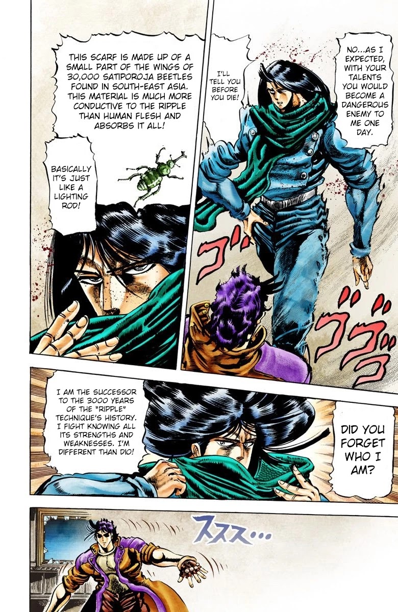 JoJo's Bizarre Adventure Part 2 - Battle Tendency (Official Colored) Chapter 6 page 6 - Chapter 6: The Immortal Monster