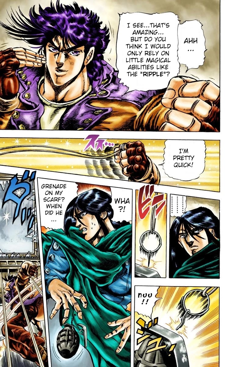 JoJo's Bizarre Adventure Part 2 - Battle Tendency (Official Colored) Chapter 6 page 7 - Chapter 6: The Immortal Monster
