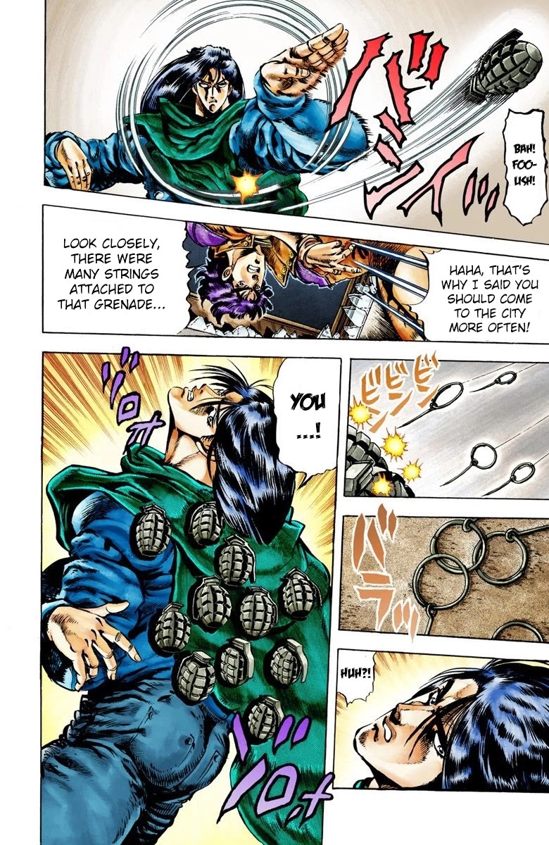 JoJo's Bizarre Adventure Part 2 - Battle Tendency (Official Colored) Chapter 6 page 8 - Chapter 6: The Immortal Monster