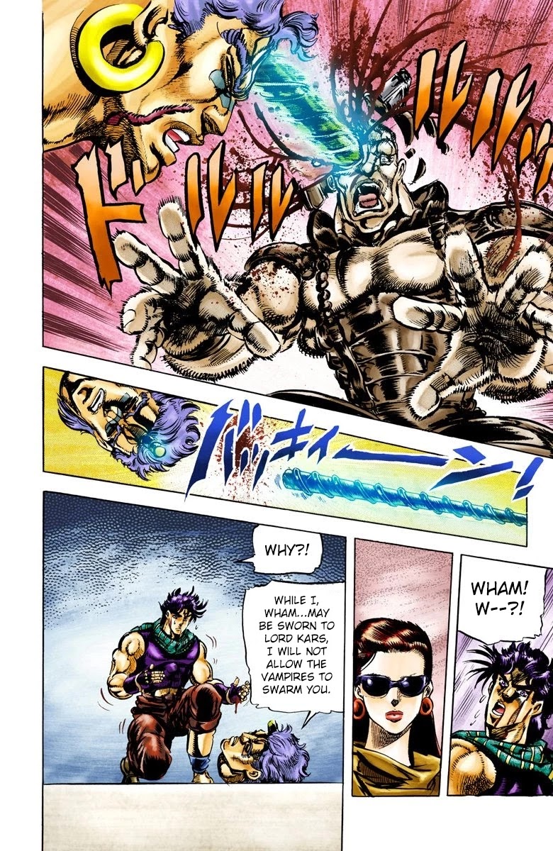 JoJo's Bizarre Adventure Part 2 - Battle Tendency (Official Colored) Chapter 60 page 11 - Chapter 60: The Warrior Returning to the Wind