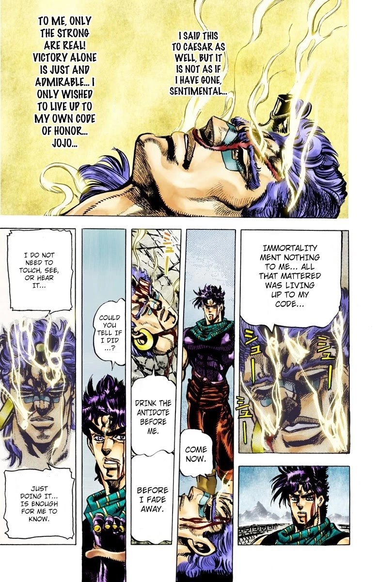 JoJo's Bizarre Adventure Part 2 - Battle Tendency (Official Colored) Chapter 60 page 12 - Chapter 60: The Warrior Returning to the Wind