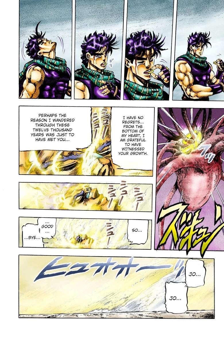 JoJo's Bizarre Adventure Part 2 - Battle Tendency (Official Colored) Chapter 60 page 13 - Chapter 60: The Warrior Returning to the Wind