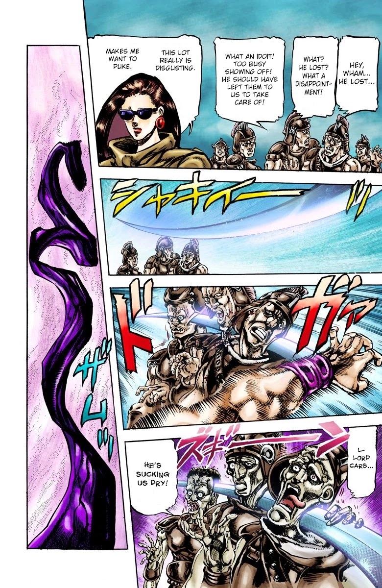 JoJo's Bizarre Adventure Part 2 - Battle Tendency (Official Colored) Chapter 60 page 17 - Chapter 60: The Warrior Returning to the Wind