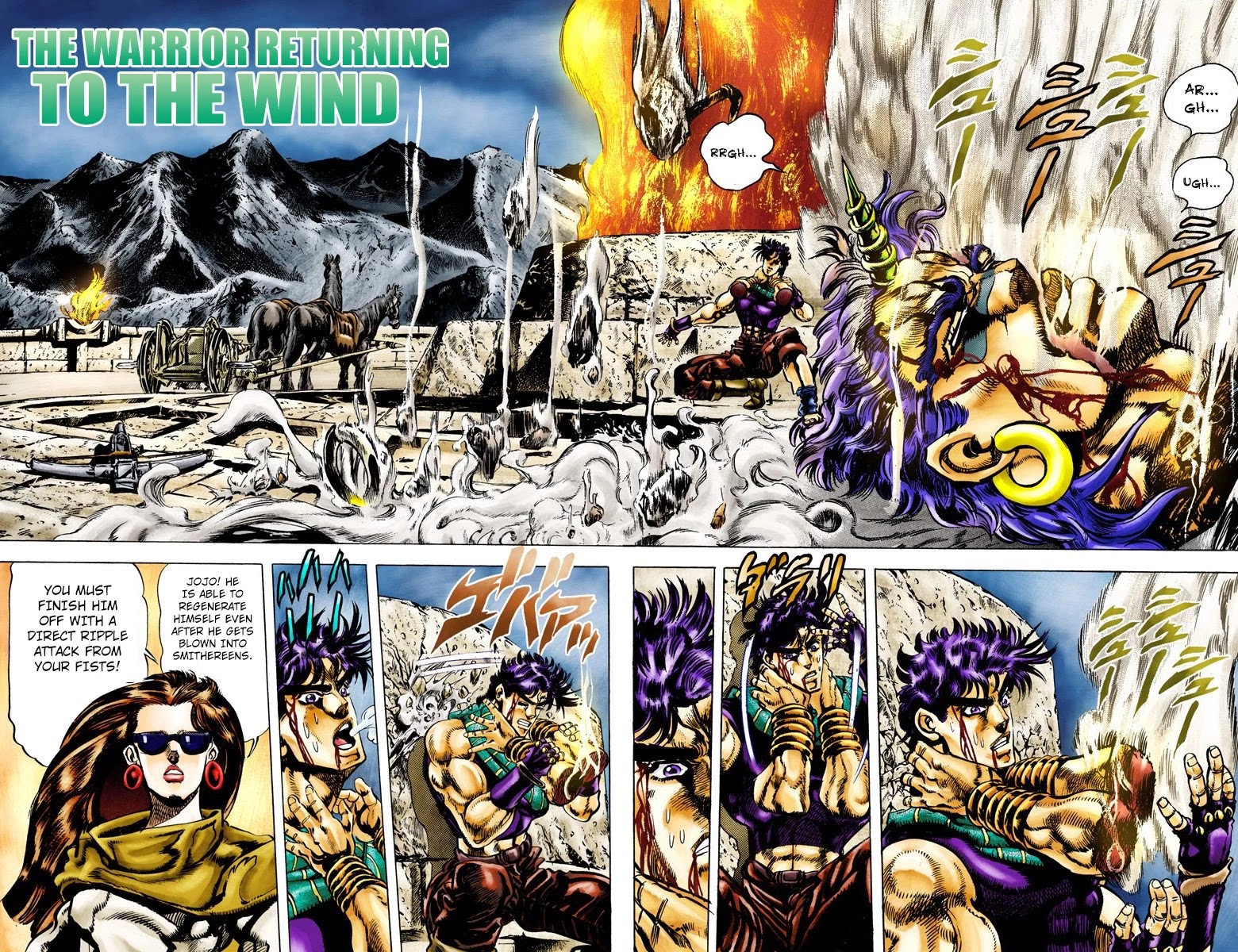 JoJo's Bizarre Adventure Part 2 - Battle Tendency (Official Colored) Chapter 60 page 2 - Chapter 60: The Warrior Returning to the Wind