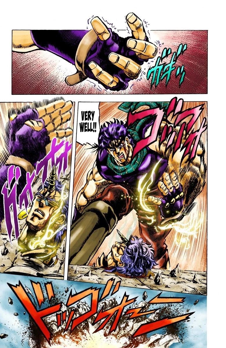 JoJo's Bizarre Adventure Part 2 - Battle Tendency (Official Colored) Chapter 60 page 4 - Chapter 60: The Warrior Returning to the Wind