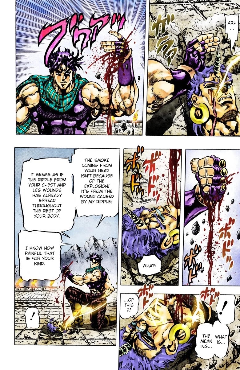 JoJo's Bizarre Adventure Part 2 - Battle Tendency (Official Colored) Chapter 60 page 5 - Chapter 60: The Warrior Returning to the Wind