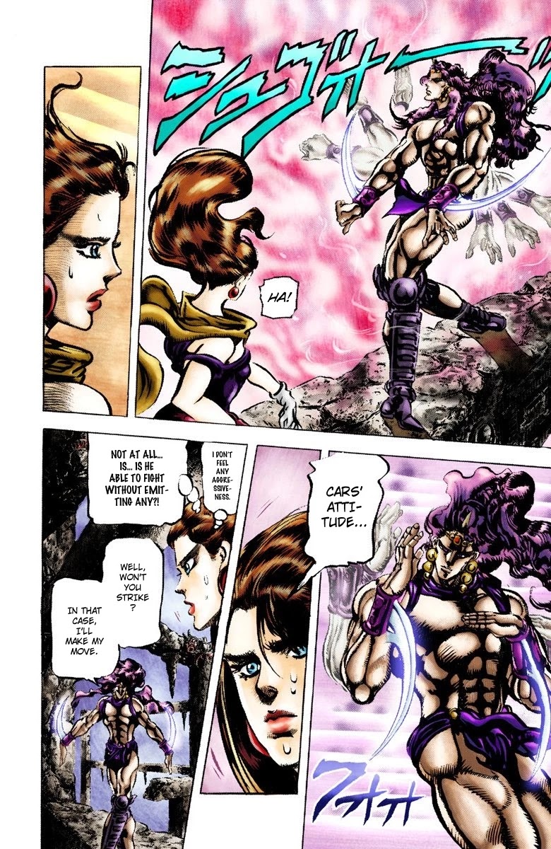 JoJo's Bizarre Adventure Part 2 - Battle Tendency (Official Colored) Chapter 61 page 11 - Chapter 61: Treachery at the Temple of Sacrifice
