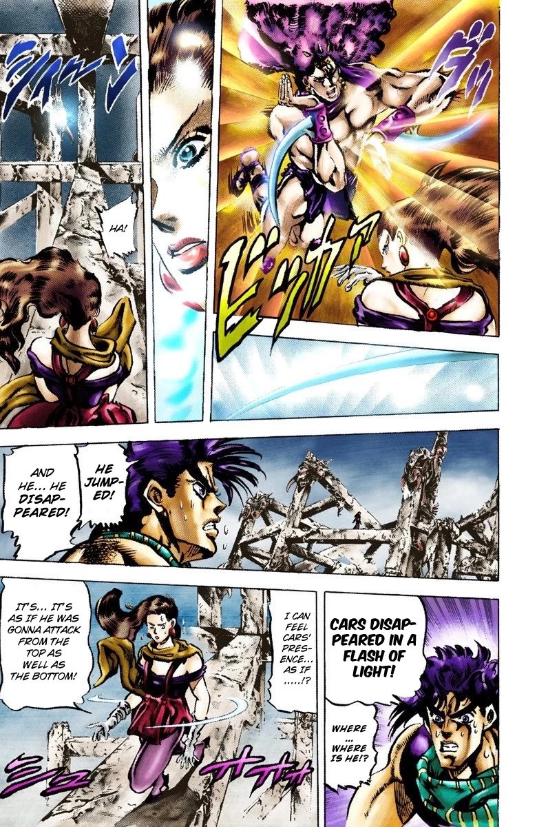 JoJo's Bizarre Adventure Part 2 - Battle Tendency (Official Colored) Chapter 61 page 12 - Chapter 61: Treachery at the Temple of Sacrifice