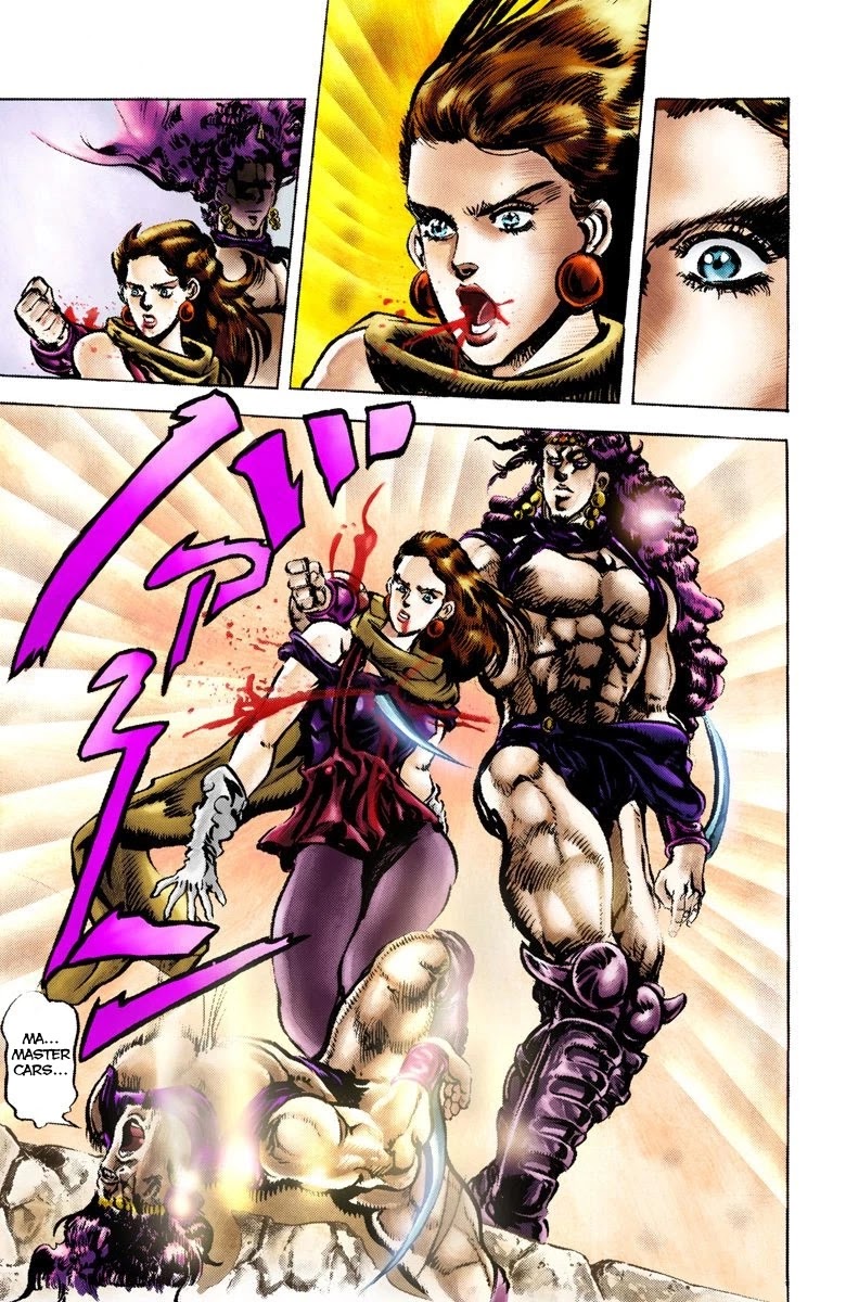 JoJo's Bizarre Adventure Part 2 - Battle Tendency (Official Colored) Chapter 61 page 16 - Chapter 61: Treachery at the Temple of Sacrifice
