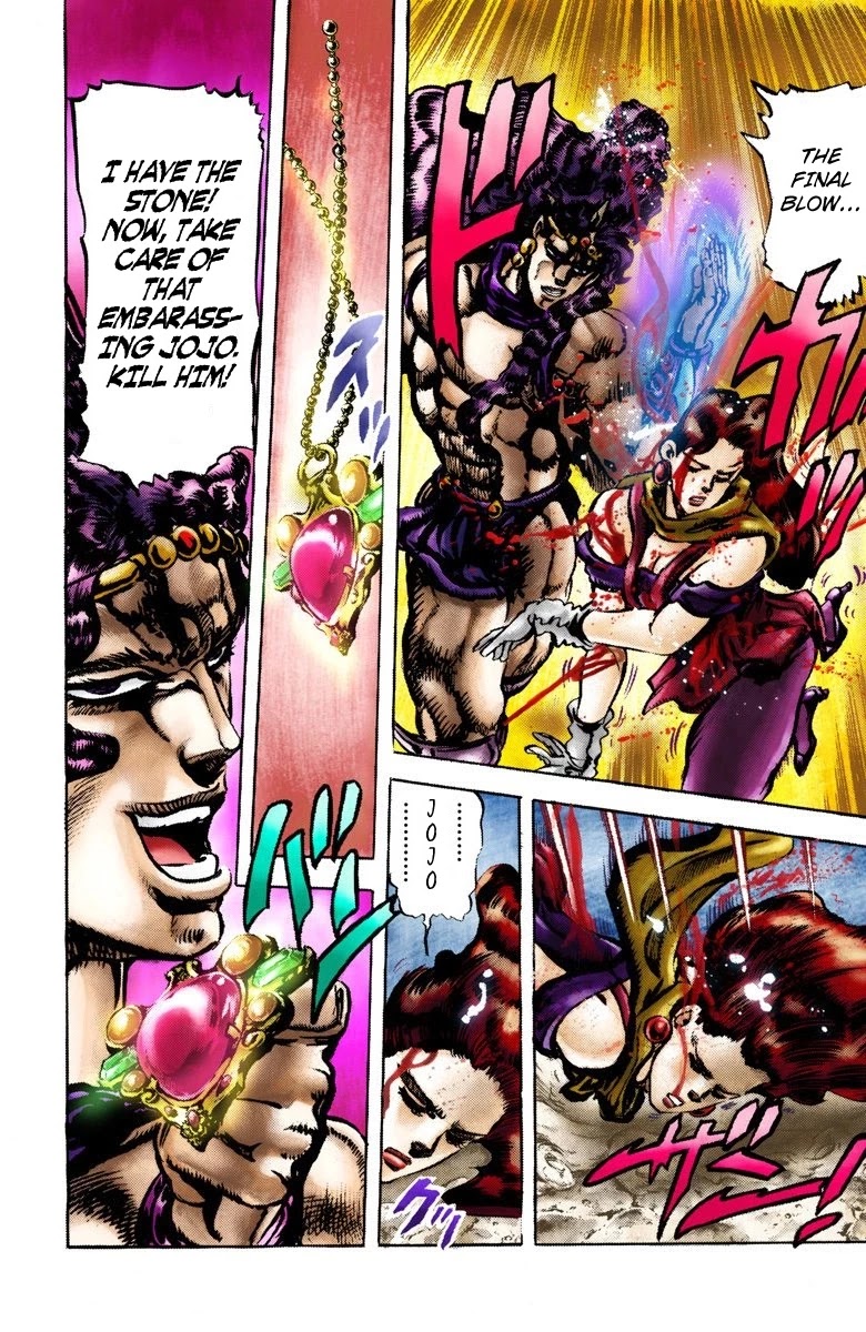 JoJo's Bizarre Adventure Part 2 - Battle Tendency (Official Colored) Chapter 61 page 19 - Chapter 61: Treachery at the Temple of Sacrifice
