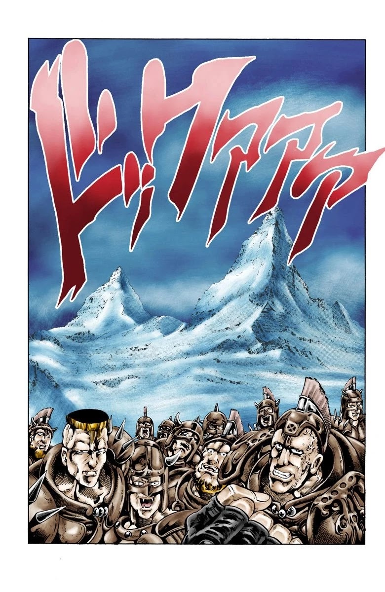 JoJo's Bizarre Adventure Part 2 - Battle Tendency (Official Colored) Chapter 61 page 4 - Chapter 61: Treachery at the Temple of Sacrifice