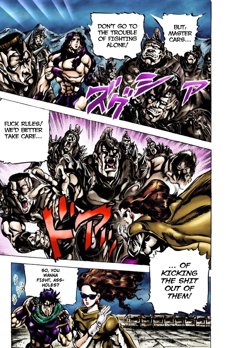 JoJo's Bizarre Adventure Part 2 - Battle Tendency (Official Colored) Chapter 61 page 5 - Chapter 61: Treachery at the Temple of Sacrifice