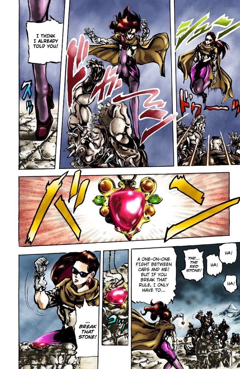 JoJo's Bizarre Adventure Part 2 - Battle Tendency (Official Colored) Chapter 61 page 6 - Chapter 61: Treachery at the Temple of Sacrifice