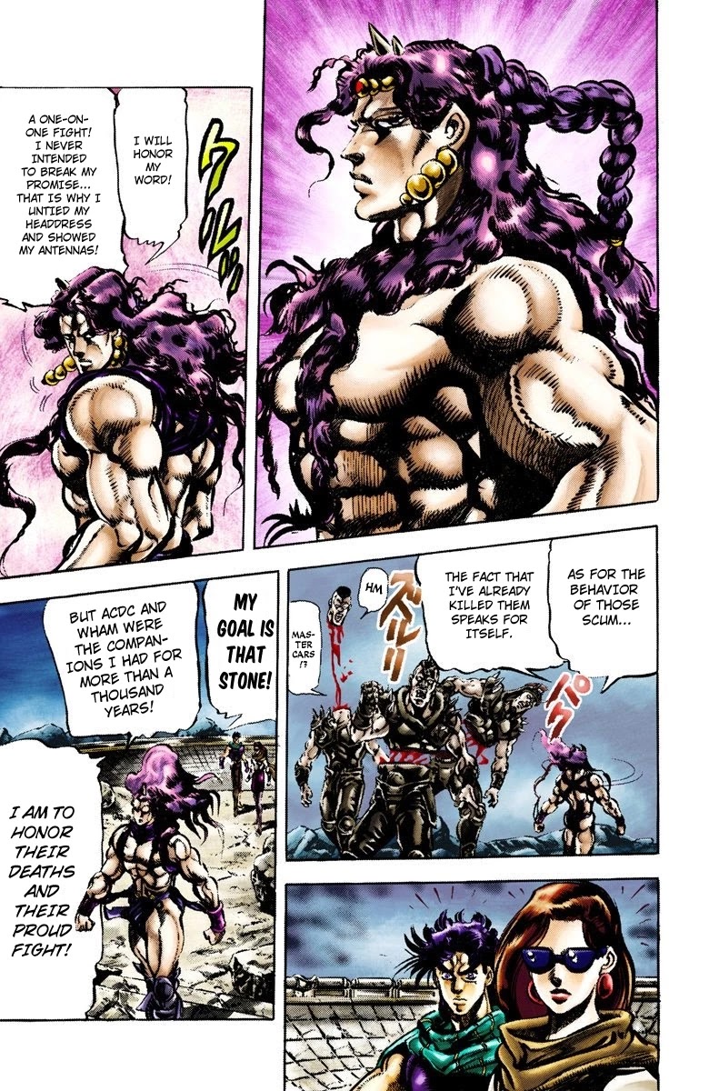 JoJo's Bizarre Adventure Part 2 - Battle Tendency (Official Colored) Chapter 61 page 7 - Chapter 61: Treachery at the Temple of Sacrifice
