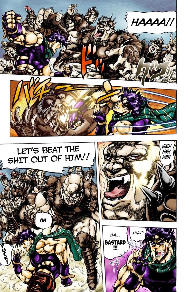 JoJo's Bizarre Adventure Part 2 - Battle Tendency (Official Colored) Chapter 62 page 4 - Chapter 62: The Link Between Lisa Lisa and JoJo