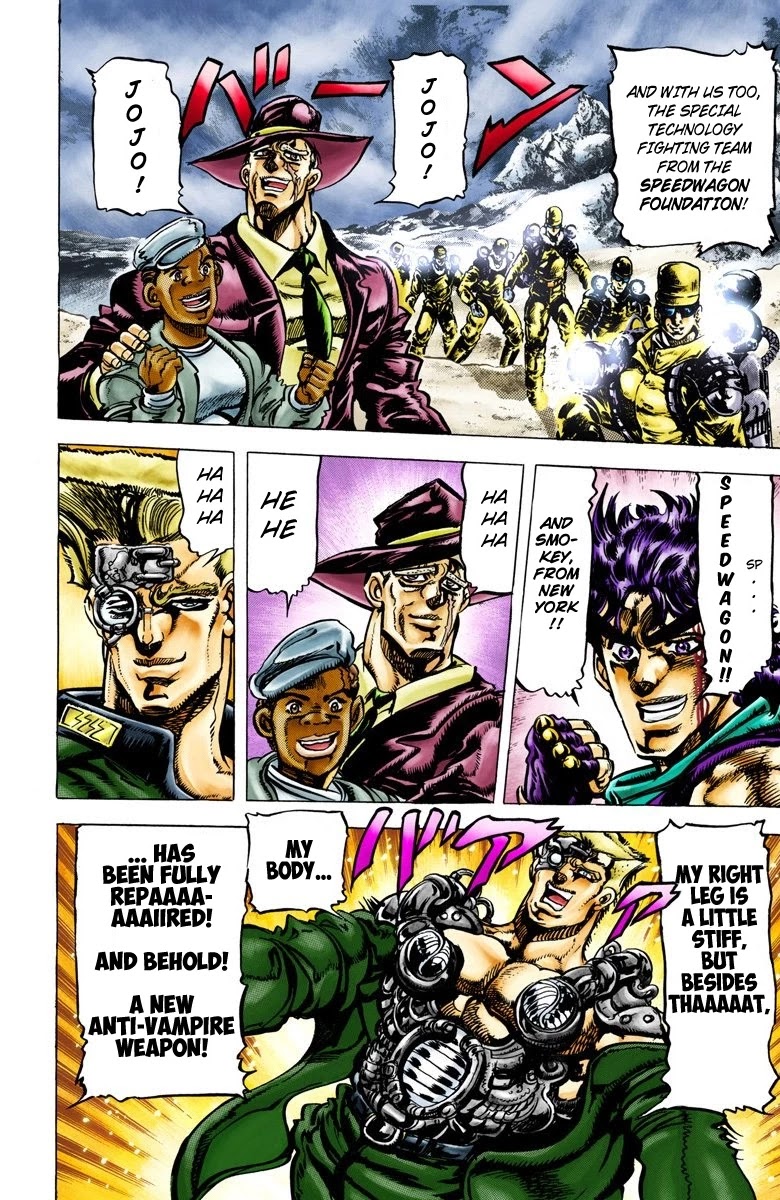 JoJo's Bizarre Adventure Part 2 - Battle Tendency (Official Colored) Chapter 62 page 6 - Chapter 62: The Link Between Lisa Lisa and JoJo