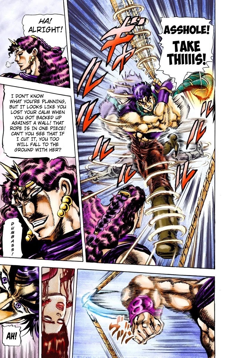 JoJo's Bizarre Adventure Part 2 - Battle Tendency (Official Colored) Chapter 63 page 12 - Chapter 63: JoJo's Ultimate Ripple!