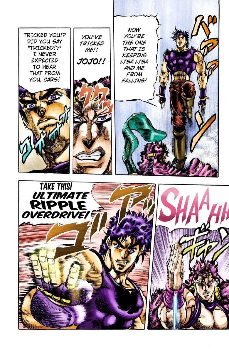 JoJo's Bizarre Adventure Part 2 - Battle Tendency (Official Colored) Chapter 63 page 17 - Chapter 63: JoJo's Ultimate Ripple!