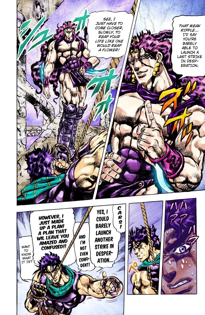 JoJo's Bizarre Adventure Part 2 - Battle Tendency (Official Colored) Chapter 63 page 5 - Chapter 63: JoJo's Ultimate Ripple!