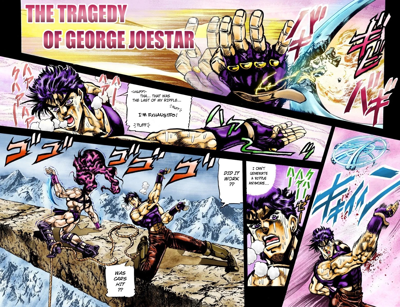 JoJo's Bizarre Adventure Part 2 - Battle Tendency (Official Colored) Chapter 64 page 1 - Chapter 64: The Tragedy of George Joestar
