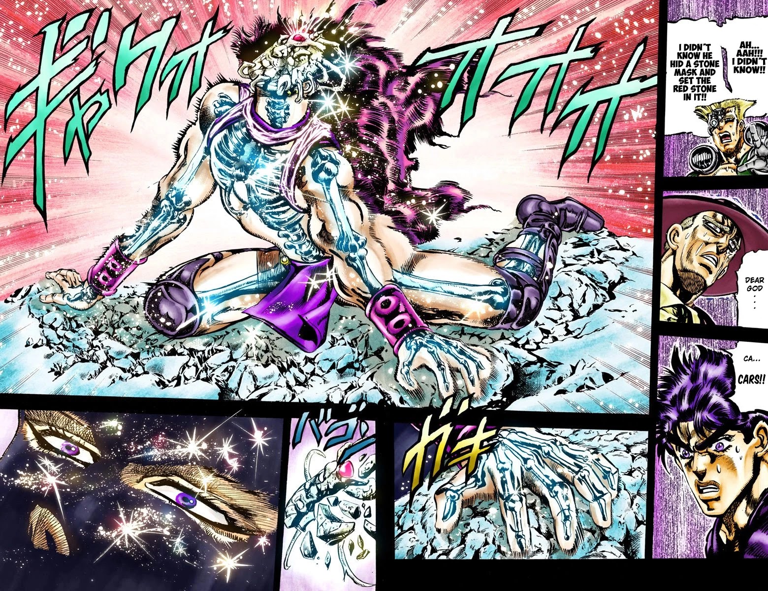 JoJo's Bizarre Adventure Part 2 - Battle Tendency (Official Colored) Chapter 64 page 17 - Chapter 64: The Tragedy of George Joestar