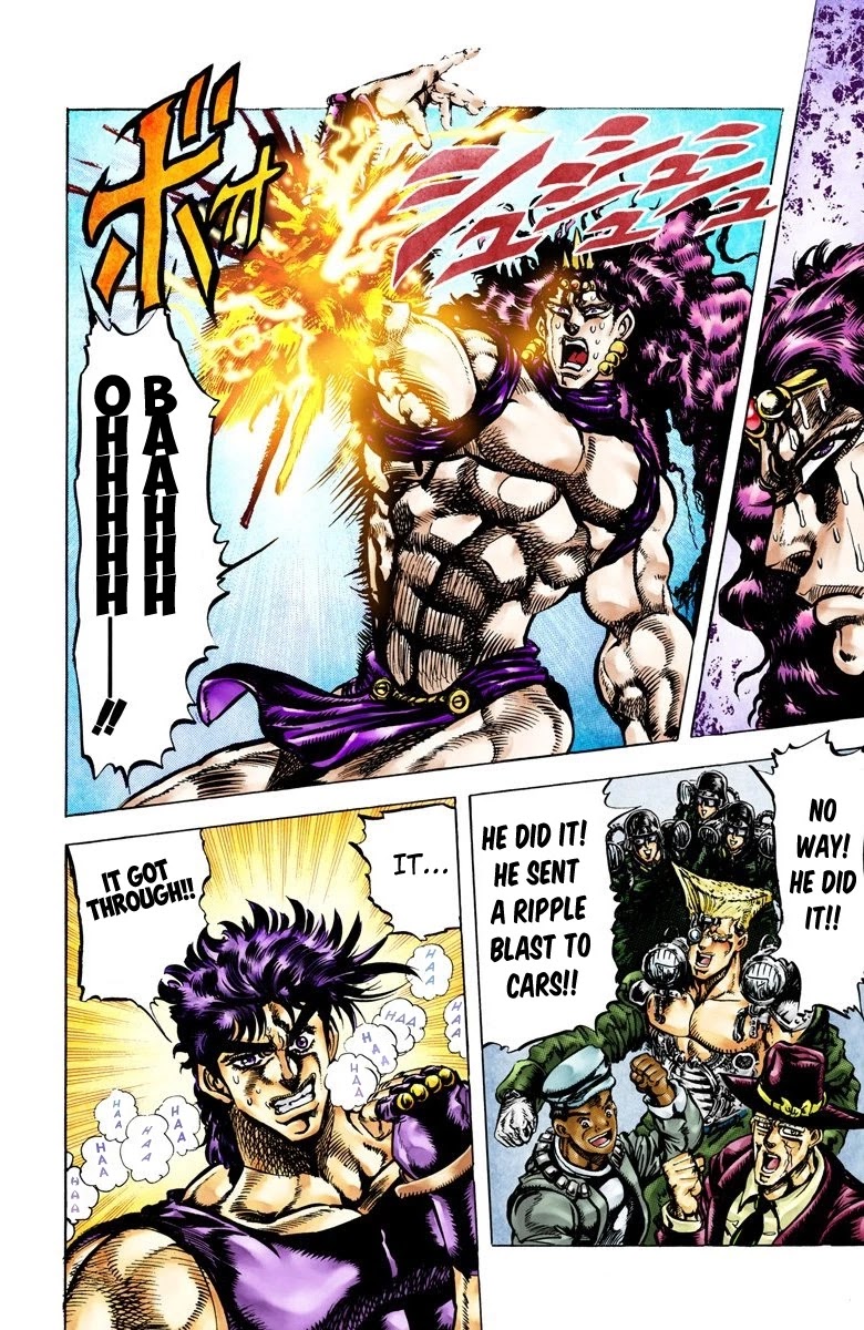 JoJo's Bizarre Adventure Part 2 - Battle Tendency (Official Colored) Chapter 64 page 2 - Chapter 64: The Tragedy of George Joestar
