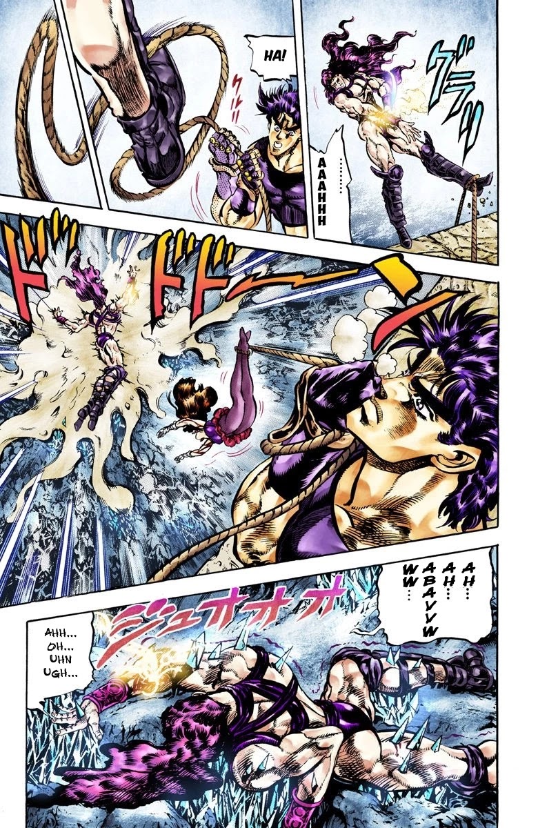 JoJo's Bizarre Adventure Part 2 - Battle Tendency (Official Colored) Chapter 64 page 3 - Chapter 64: The Tragedy of George Joestar