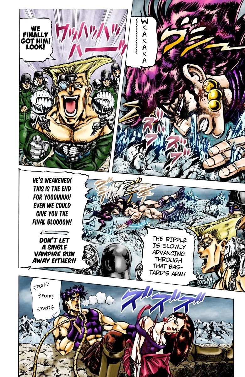 JoJo's Bizarre Adventure Part 2 - Battle Tendency (Official Colored) Chapter 64 page 4 - Chapter 64: The Tragedy of George Joestar