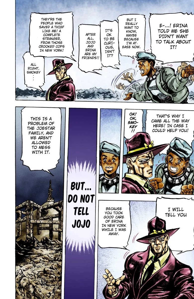 JoJo's Bizarre Adventure Part 2 - Battle Tendency (Official Colored) Chapter 64 page 6 - Chapter 64: The Tragedy of George Joestar