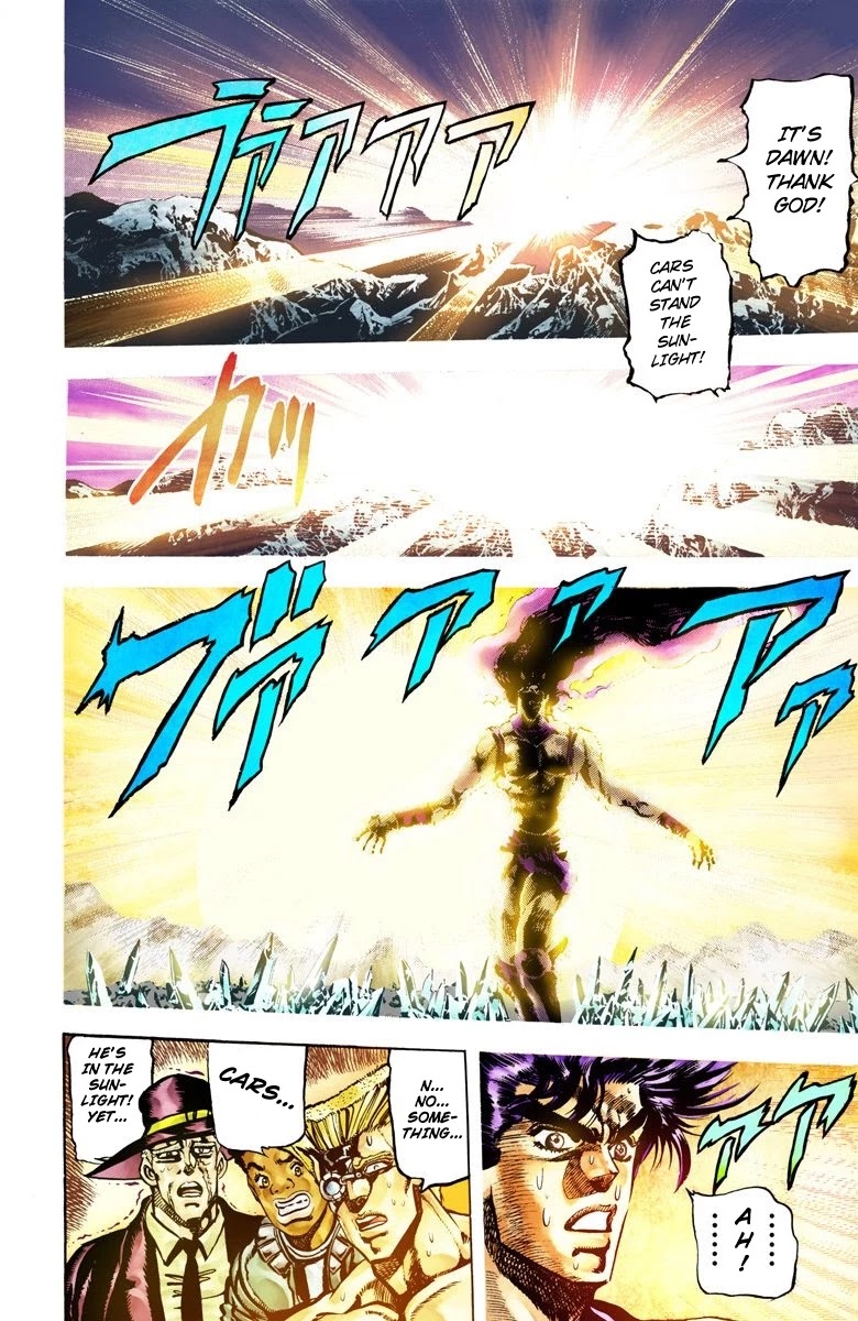 JoJo's Bizarre Adventure Part 2 - Battle Tendency (Official Colored) Chapter 65 page 11 - Chapter 65: Birth of the Ultimate Being