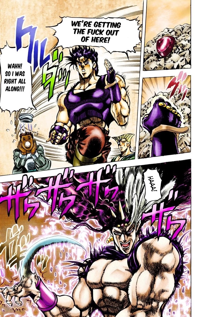 JoJo's Bizarre Adventure Part 2 - Battle Tendency (Official Colored) Chapter 65 page 16 - Chapter 65: Birth of the Ultimate Being