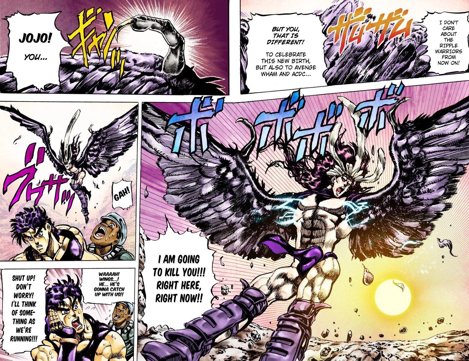 JoJo's Bizarre Adventure Part 2 - Battle Tendency (Official Colored) Chapter 65 page 17 - Chapter 65: Birth of the Ultimate Being