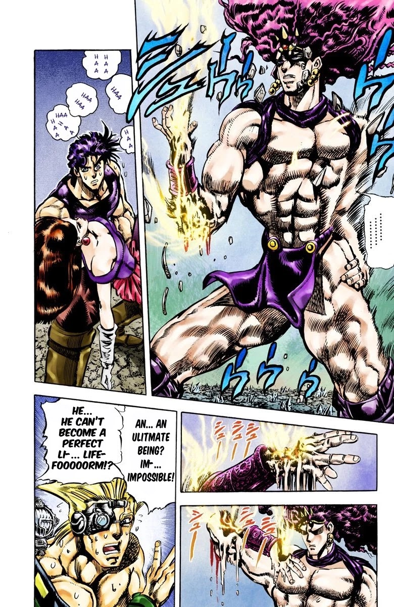 JoJo's Bizarre Adventure Part 2 - Battle Tendency (Official Colored) Chapter 65 page 3 - Chapter 65: Birth of the Ultimate Being