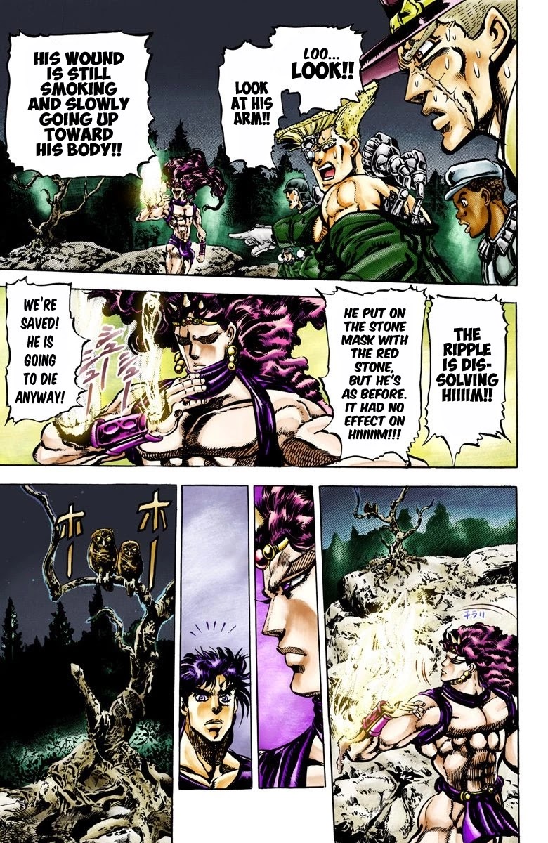 JoJo's Bizarre Adventure Part 2 - Battle Tendency (Official Colored) Chapter 65 page 4 - Chapter 65: Birth of the Ultimate Being