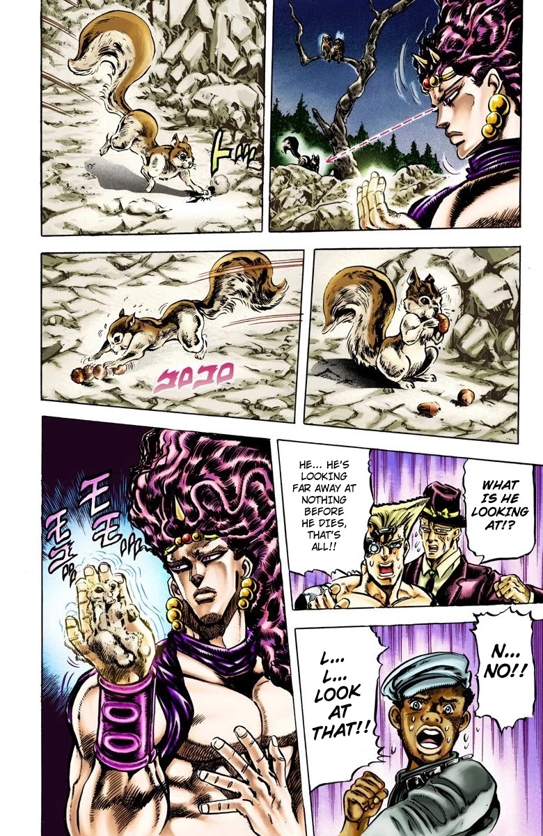 JoJo's Bizarre Adventure Part 2 - Battle Tendency (Official Colored) Chapter 65 page 5 - Chapter 65: Birth of the Ultimate Being