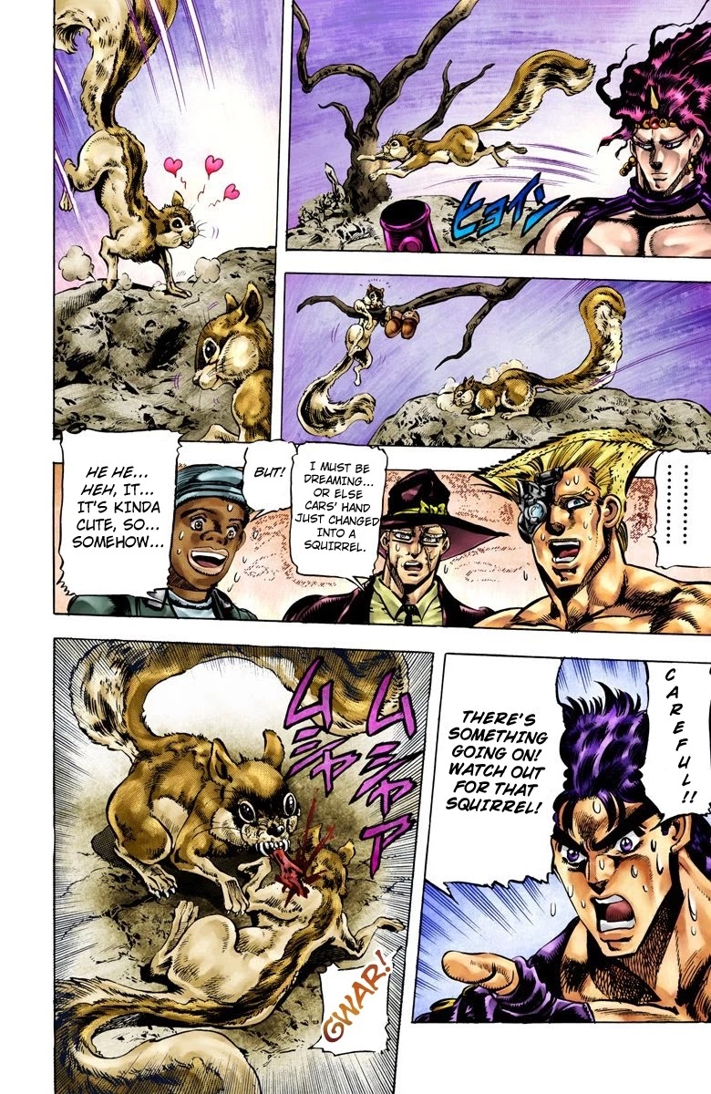 JoJo's Bizarre Adventure Part 2 - Battle Tendency (Official Colored) Chapter 65 page 7 - Chapter 65: Birth of the Ultimate Being