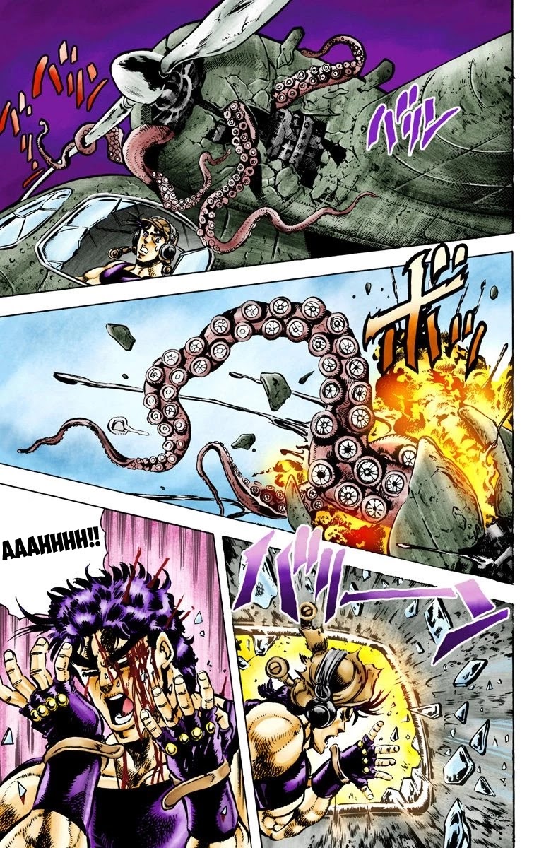 JoJo's Bizarre Adventure Part 2 - Battle Tendency (Official Colored) Chapter 66 page 13 - Chapter 66: JoJo's Final Bet