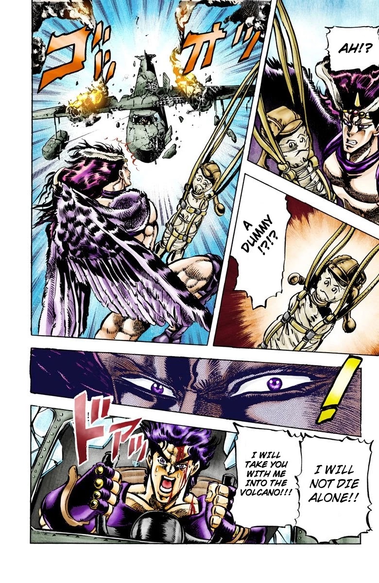 JoJo's Bizarre Adventure Part 2 - Battle Tendency (Official Colored) Chapter 66 page 16 - Chapter 66: JoJo's Final Bet