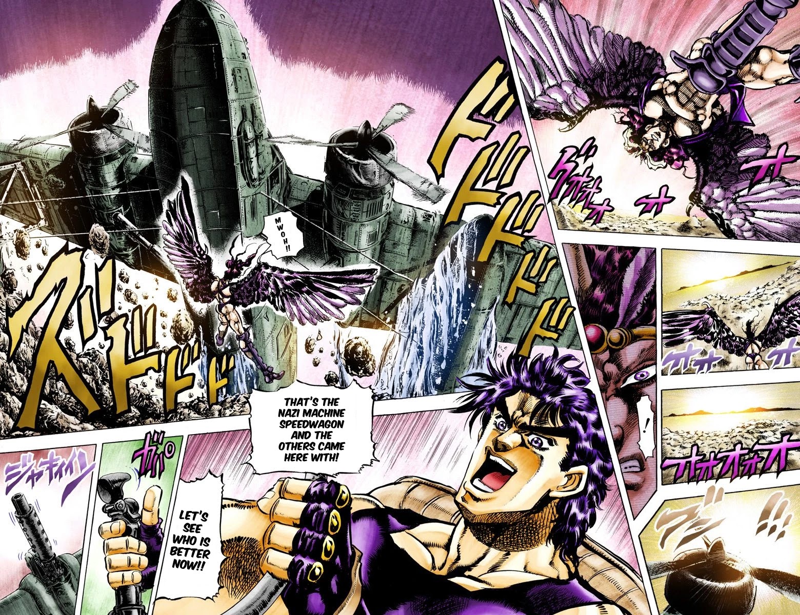 JoJo's Bizarre Adventure Part 2 - Battle Tendency (Official Colored) Chapter 66 page 3 - Chapter 66: JoJo's Final Bet