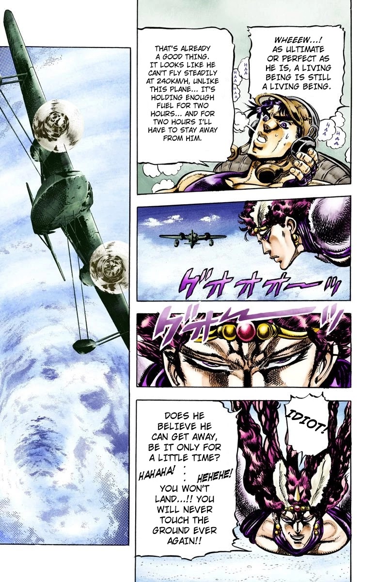 JoJo's Bizarre Adventure Part 2 - Battle Tendency (Official Colored) Chapter 66 page 7 - Chapter 66: JoJo's Final Bet