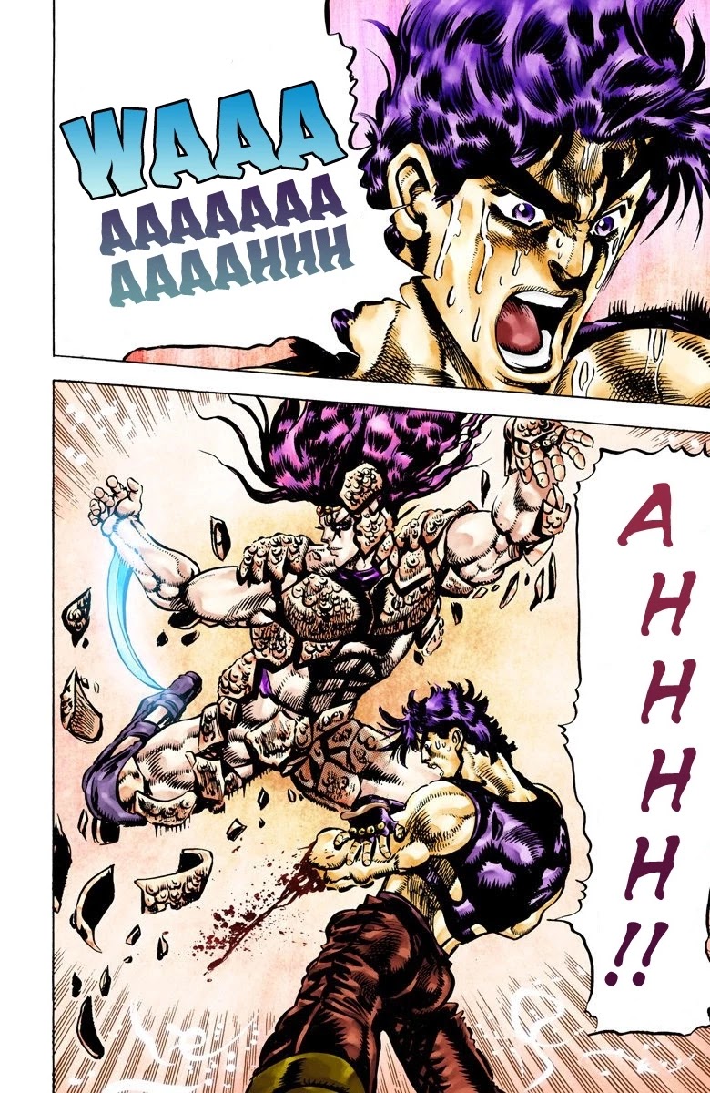JoJo's Bizarre Adventure Part 2 - Battle Tendency (Official Colored) Chapter 67 page 15 - Chapter 67: The Man Who Became a God