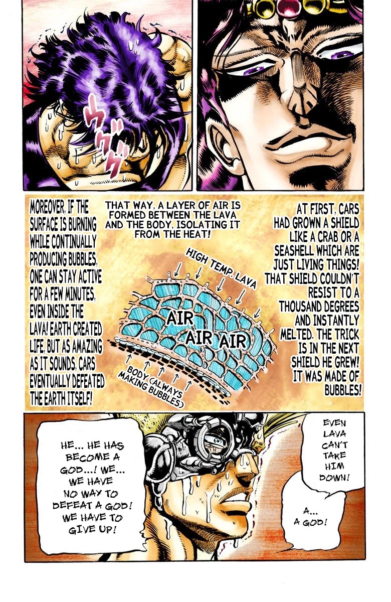 JoJo's Bizarre Adventure Part 2 - Battle Tendency (Official Colored) Chapter 67 page 17 - Chapter 67: The Man Who Became a God