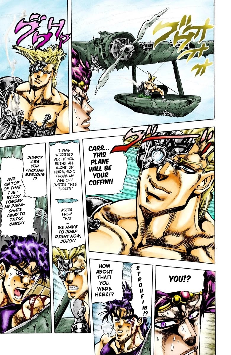 JoJo's Bizarre Adventure Part 2 - Battle Tendency (Official Colored) Chapter 67 page 3 - Chapter 67: The Man Who Became a God