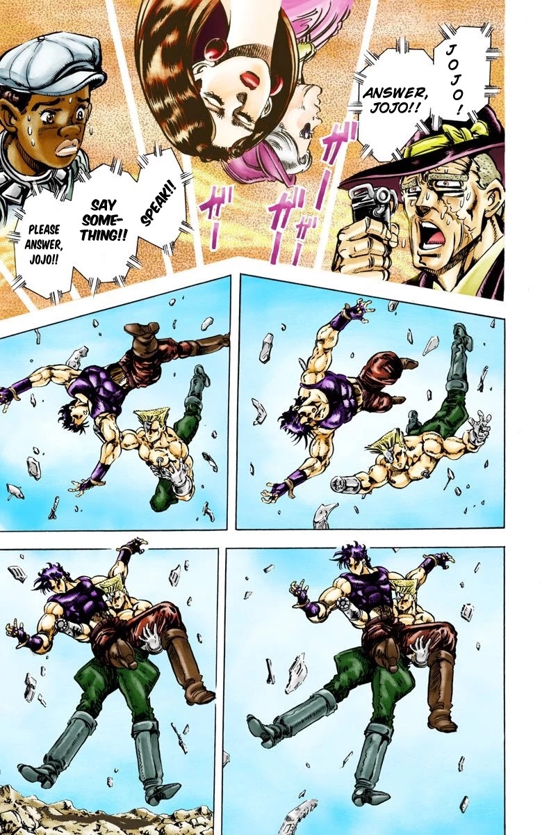 JoJo's Bizarre Adventure Part 2 - Battle Tendency (Official Colored) Chapter 67 page 5 - Chapter 67: The Man Who Became a God