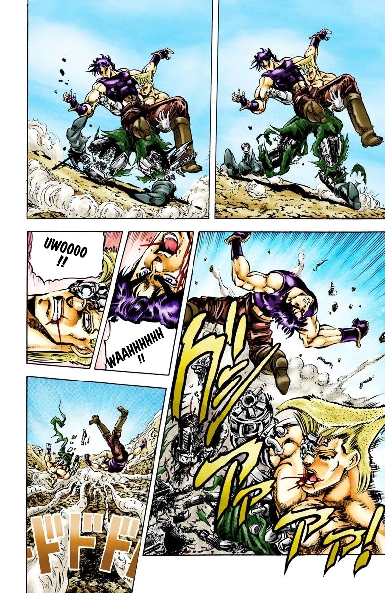 JoJo's Bizarre Adventure Part 2 - Battle Tendency (Official Colored) Chapter 67 page 6 - Chapter 67: The Man Who Became a God
